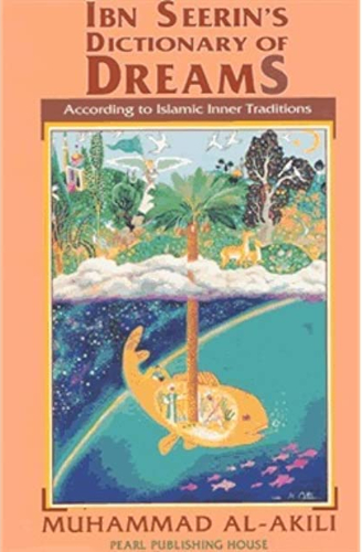 Ibn Seerin's Dictionary of Dreams - Reesh | Kiddies Book Store