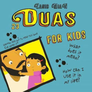 23 Duas For Kids | Reesh Kiddies Book Store