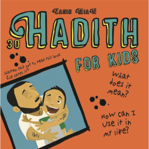 30 Hadith For Kids | Reesh Kiddies Book Store