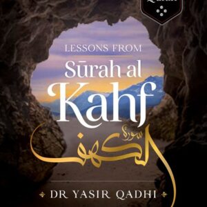 Lessons from Surah al-Kahf| Reesh Kiddies Book Store