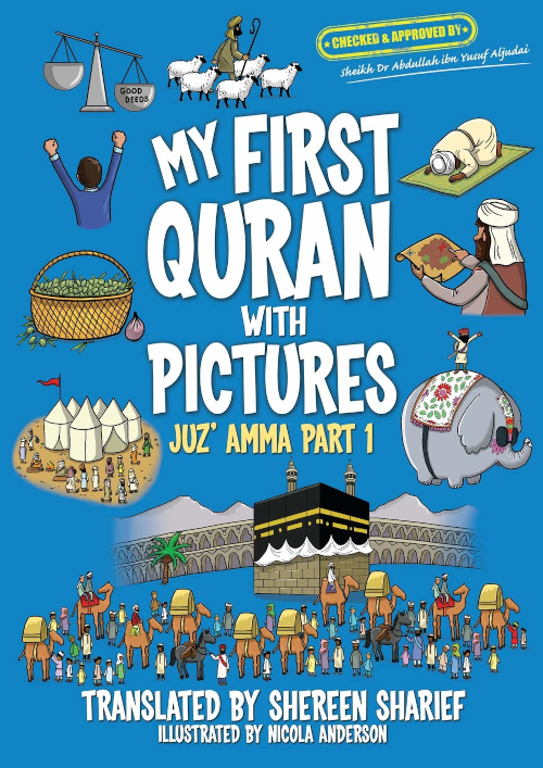 My First Quran with Pictures | Reesh Kiddies Book Store