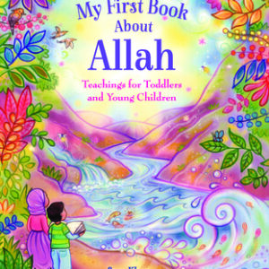 My First Book About Allah| Reesh Kiddies Book Store
