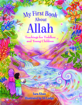 My First Book About Allah| Reesh Kiddies Book Store