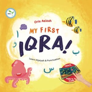My First Iqra!| Reesh Kiddies Book Store